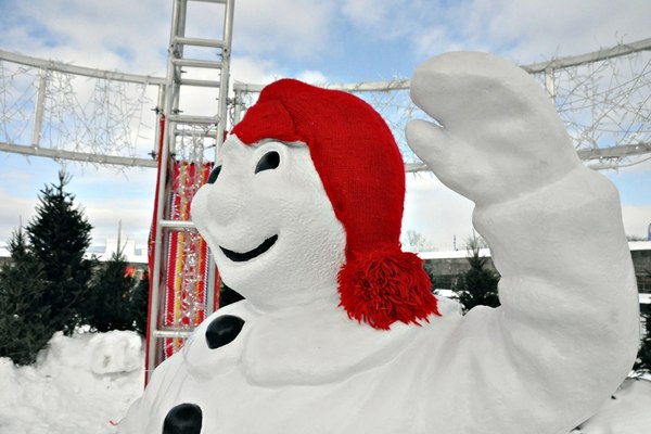 bonhomme carnaval